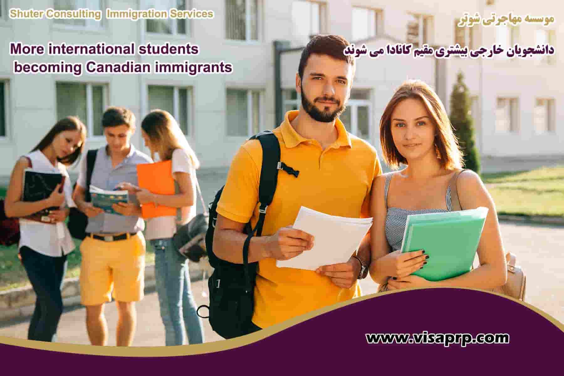 Students become Canadian immigrants