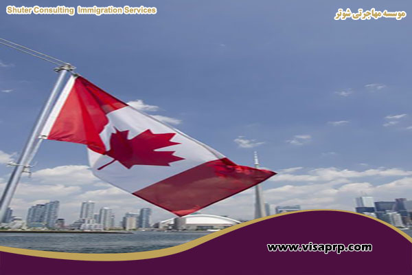 کانادا از ۹۲۴ متقاضی اکسپرس انتری دعوت کرد