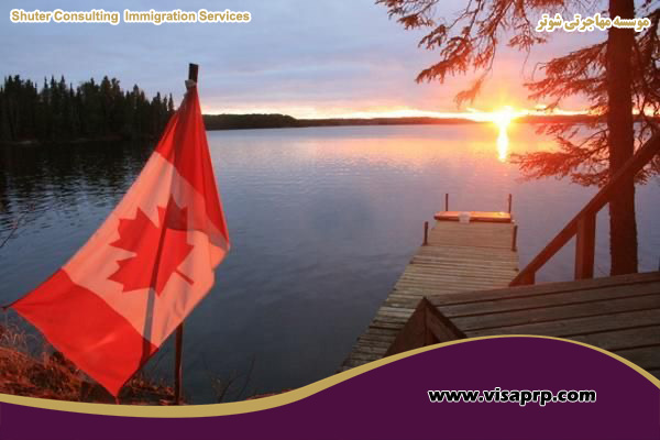 راهنمای کامل نحوه دریافت اقامت دائم کانادا از طریق برنامه نیروی کار متخصص فدرال
